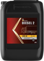 Photos - Engine Oil Rosneft Diesel 2 10W-40 20L 20 L