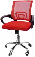 Photos - Computer Chair Goodwin Netway S 