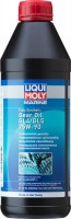 Photos - Gear Oil Liqui Moly Marine Gear Oil 75W-90 1 L