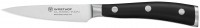 Kitchen Knife Wusthof Classic Ikon 1040330409 