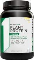 Protein Rule One R1 Plant Protein 0.6 kg