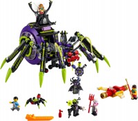 Photos - Construction Toy Lego Spider Queens Arachnoid Base 80022 