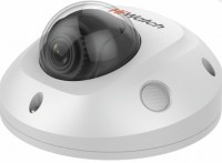 Photos - Surveillance Camera Hikvision HiWatch IPC-D522-G0/SU 4 mm 