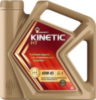 Photos - Gear Oil Rosneft Kinetic MT 80W-85 4 L