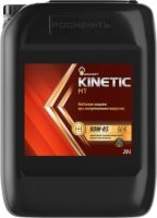 Photos - Gear Oil Rosneft Kinetic MT 80W-85 20 L