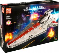 Photos - Construction Toy Mould King Republic Attack Cruiser 21005 