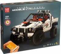 Construction Toy Mould King Silver Flagship Off-Road 18005 