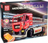 Photos - Construction Toy Mould King Racing Truck 13152 