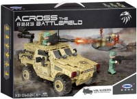 Photos - Construction Toy Xingbao VBL XB-06024 