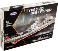 Photos - Construction Toy Xingbao Type 052D Destroyer XB-06028 