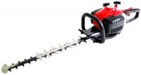 Photos - Hedge Trimmer Maruyama HT239D 