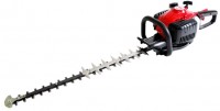 Photos - Hedge Trimmer Maruyama HT239DL 