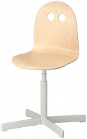 Photos - Chair IKEA VALFRED 193.377.90 