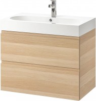 Photos - Washbasin cabinet IKEA GODMORGON/BRAVIKEN 80 892.924.01 