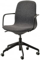 Computer Chair IKEA LANGFJALL 892.100.28 