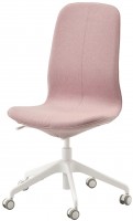 Computer Chair IKEA LANGFJALL 993.863.43 