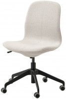 Computer Chair IKEA LANGFJALL 992.100.04 