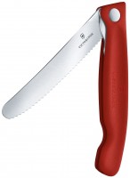 Photos - Kitchen Knife Victorinox Swiss Classic 6.7831.FB 