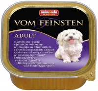 Photos - Dog Food Animonda Vom Feinsten Adult Lamb/Whole Grain 1