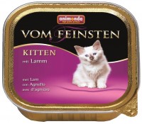 Photos - Cat Food Animonda Kitten Vom Feinsten Lamb  16 pcs