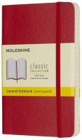 Photos - Notebook Moleskine Squared Notebook Pocket Soft Red 