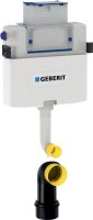 Photos - Concealed Frame / Cistern Geberit Omega 109.050.00.1 