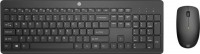 Keyboard HP 235 Wireless Mouse and Keyboard Combo 