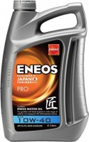 Photos - Engine Oil Eneos Pro 10W-40 4 L