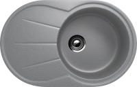 Photos - Kitchen Sink EcoStone ES-31 750x480