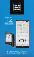 Photos - Car Alarm Scher-Khan T2