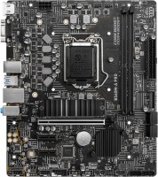 Photos - Motherboard MSI B560M-A PRO 