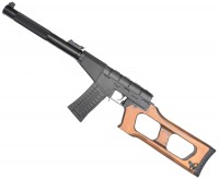Photos - Air Rifle King Arms VSS Vintorez 