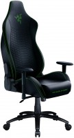 Photos - Computer Chair Razer Iskur X 