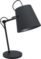 Desk Lamp EGLO Granadillos 39866 