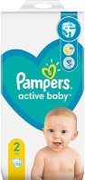 Photos - Nappies Pampers Active Baby 2 / 112 pcs 