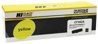 Photos - Ink & Toner Cartridge Hi-Black CF382A 