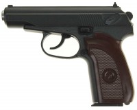 Photos - Air Pistol Galaxy G.29 