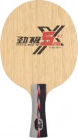 Photos - Table Tennis Bat DHS Power G5 