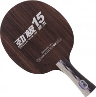 Photos - Table Tennis Bat DHS Power G15 