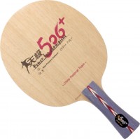 Photos - Table Tennis Bat DHS TG506+ 