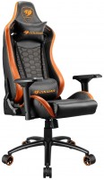 Computer Chair Cougar Outrider S 
