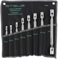 Photos - Tool Kit STELS 14965 