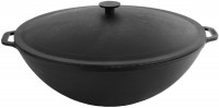 Photos - Terrine / Cauldron Brizoll W36-2 8 L