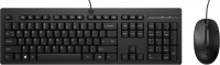 Keyboard HP 225 Keyboard and Mouse 