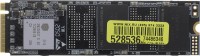 Photos - SSD Qumo Novation M.2 NVMe Q3DT Q3DT-256GSKF-NM2 256 GB Silicon Motion SM2263XT