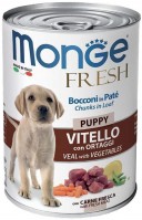 Photos - Dog Food Monge Fresh Canned Puppy Veal/Vegetables 400 g 1