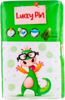 Photos - Nappies LuckyPin Diapers 4 / 50 pcs 