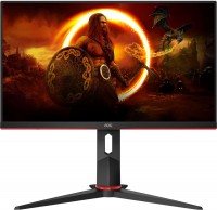 Monitor AOC 24G2ZU 24 "  black