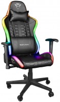 Photos - Computer Chair Trust GXT 716 Rizza 