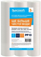 Photos - Water Filter Cartridges Ecosoft CPV3251010ECO